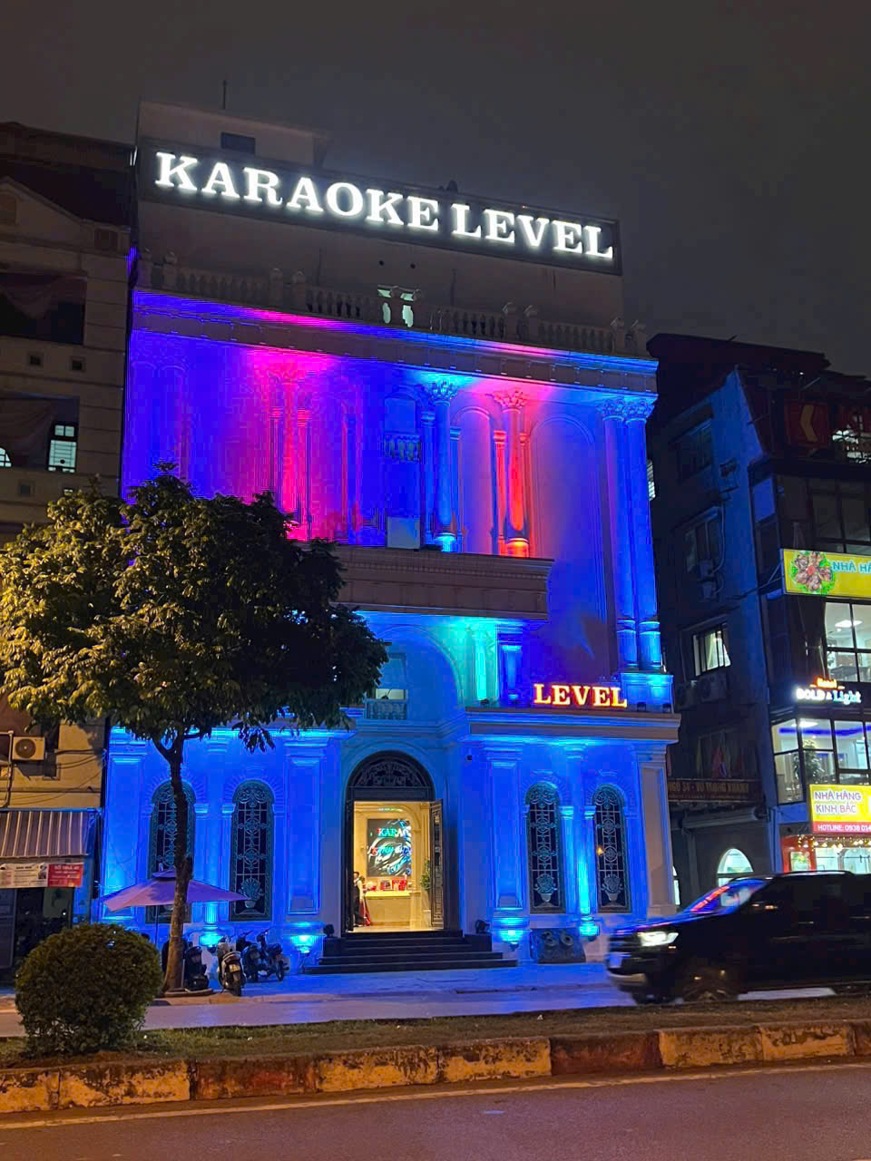 karaoke lever